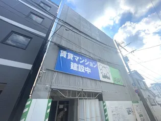 ローレンダール【3階】の外観