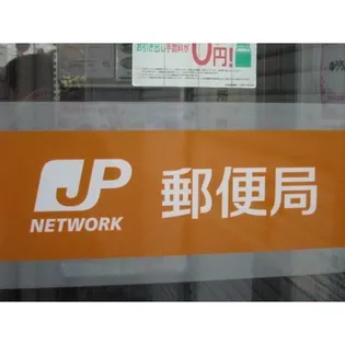 グランメゾン桜橋【4階】の周辺