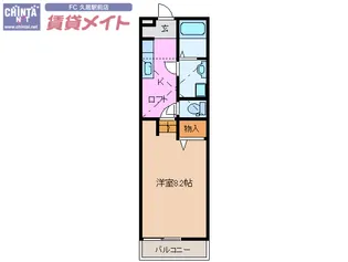 トップハウス明神II【1階】の間取り