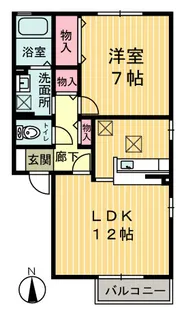 グランシャリオ【1階】の間取り