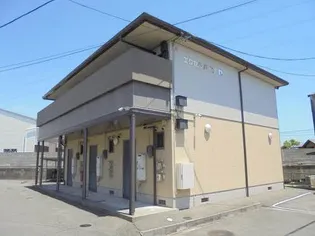 エクセルハイツ D棟【1階】の外観