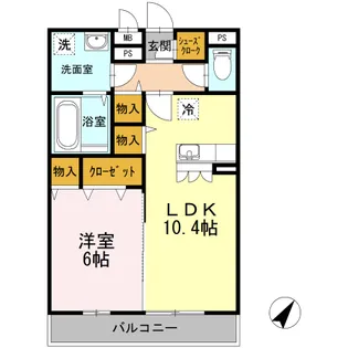 神奈川県藤沢市円行1【アパート】の間取り