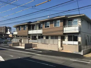 シャーメゾン令和の画像