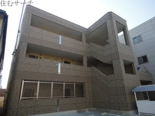 メゾン ド ボヌールの画像