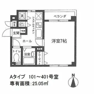 メリディアン八王子II【1階】の間取り