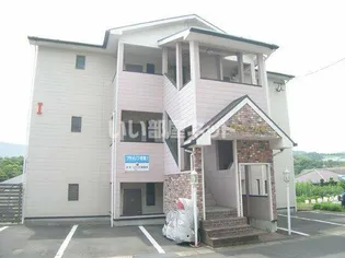 プチメゾン若葉Iの画像