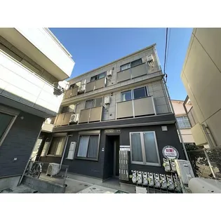 東京都荒川区東日暮里3【アパート】の外観