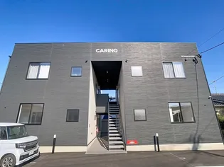 CARINOの画像