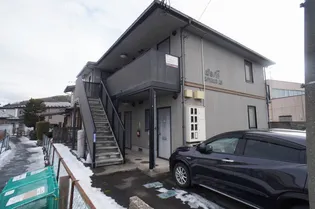 ロイヤルヒルズ山岸【2階】の外観