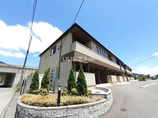 土佐福井の里 Iの画像