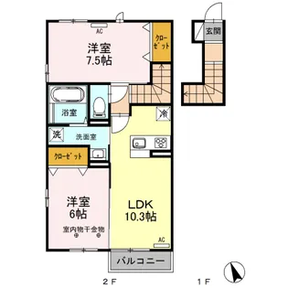 ポワール【2階】の間取り