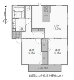 ドルチェ【1階】の間取り