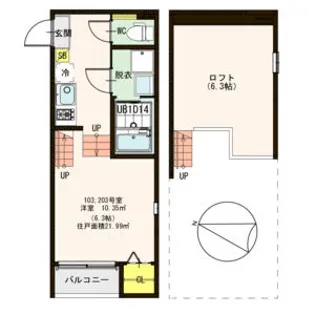 ハーモニーテラス出花【1階】の間取り