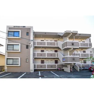 ロイヤルコート健軍の画像