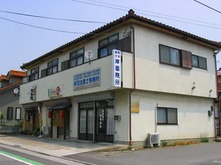城田コーポの画像