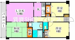 クレストヒル中野木【1階】の間取り