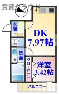 ルカリオSOGA【1階】の間取り