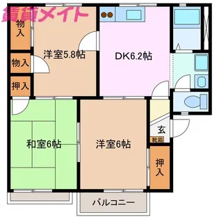 メゾンジュネス【2階】の間取り