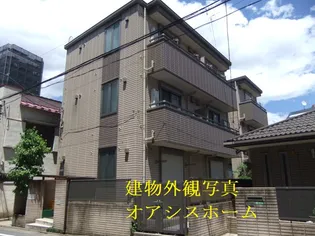 アズ豊玉の画像