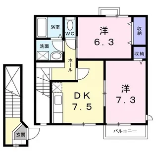 メルベーユ参番館【2階】の間取り