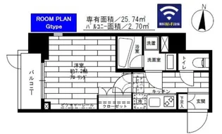ステージファースト菊川アジールコート【1階】の間取り