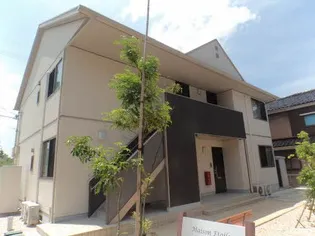 メゾン エトワール C棟の画像