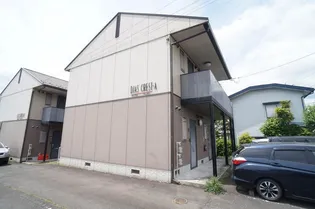 ディアス クレストAの画像