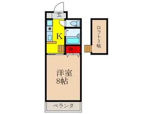 ベルベデール【4階】の間取り