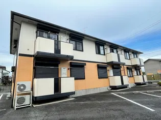 エメロードの画像