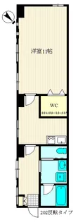 コスモガーデン自由が丘【2階】の間取り