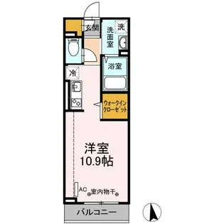 コスモポリタン【3階】の間取り