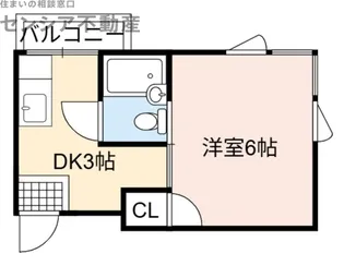 日商アークビル【3階】の間取り