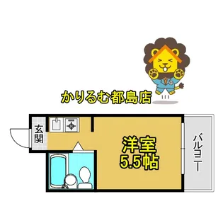 ヴィラ五月【1階】の間取り