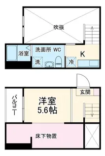 コンフォート宝生【1階】の間取り