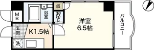 グランビア落合【4階】の間取り