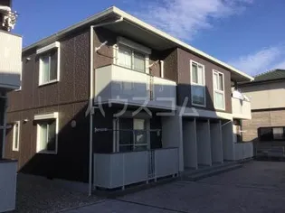 シャーメゾン位式 Bの画像