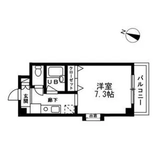 エミーナヒルズ【4階】の間取り