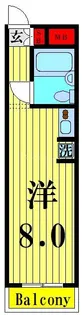メゾン白和【3階】の間取り