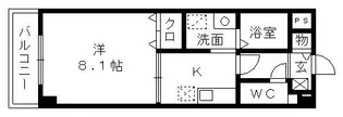 サンコート朋友【6階】の間取り