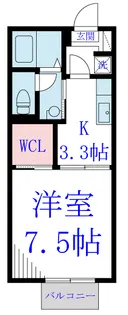 サンクジョワ【1階】の間取り