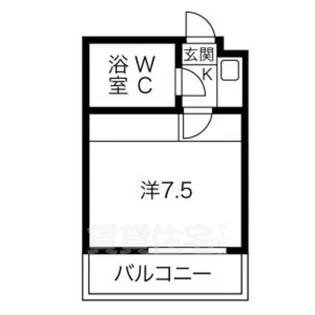 アルカディア御器所【3階】の間取り