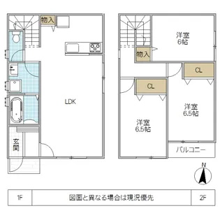 茨城県水戸市見和1【一戸建】の間取り