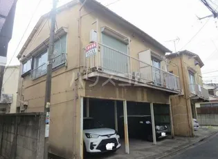 渡辺荘【2階】の外観