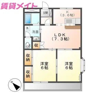 メゾンファン【1階】の間取り