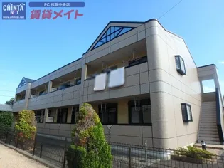 メゾンファン【1階】の外観