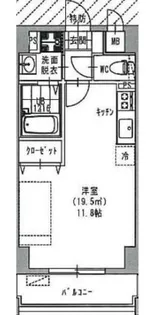 BLU MARE【8階】の間取り