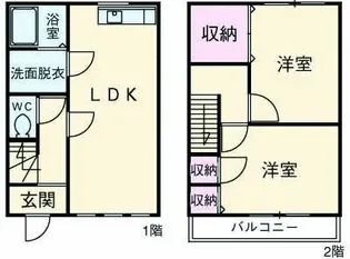 神奈川県小田原市小台【一戸建】の間取り