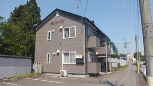 柏ハイツの画像