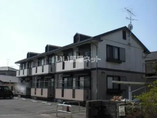 サンアベニュー I【2階】の外観