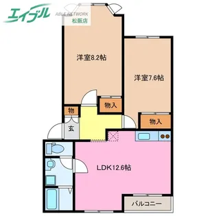 エルシャトーII C棟【1階】の間取り